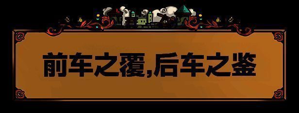 《方块公国》相关图片10