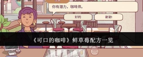 相关图片1