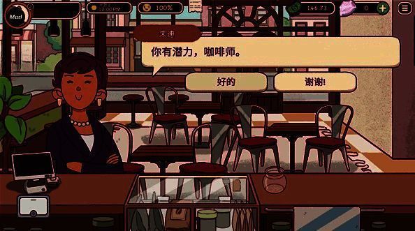 鲜草莓配方相关图片