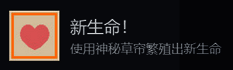 游戏相关图片2