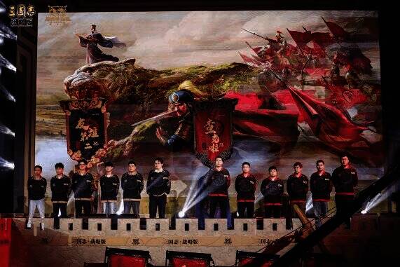 决赛现场选手登场画面