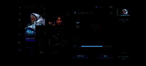 《群星纪元》相关宣传图5