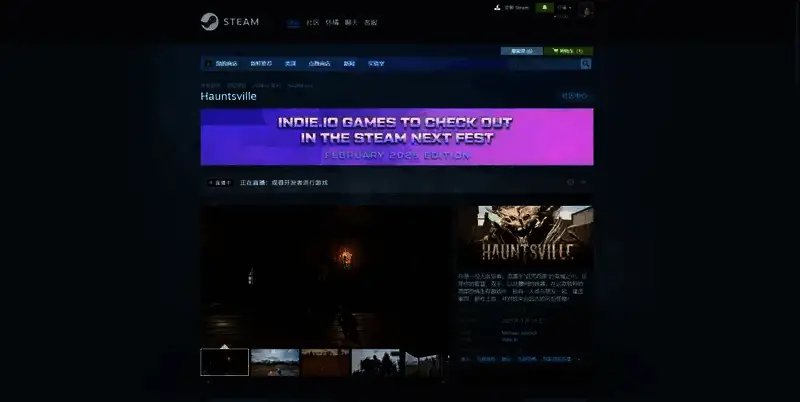 诅咒西部游戏相关图片