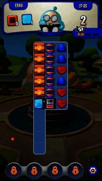 《蛋仔滑滑》关卡提醒画面