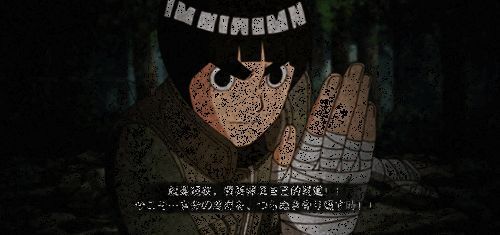 李洛克训练及晋升相关动态图5