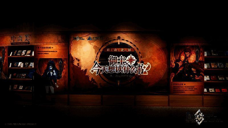 上海图书馆与<a target=