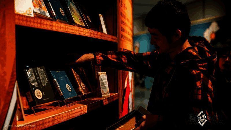 玩家参与线上活动界面图片