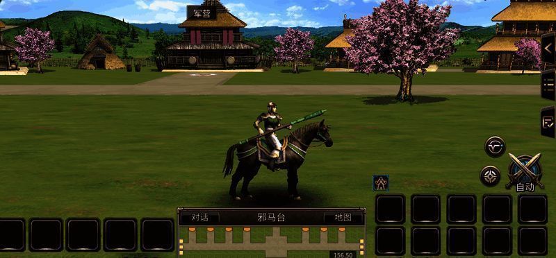 北海渡口到邪马台地图展示图