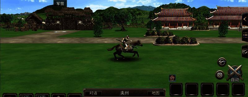 会稽渡口到夷洲地图展示图