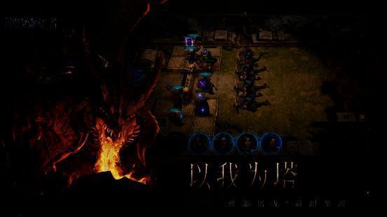 《潮汐守望者》相关宣传图5