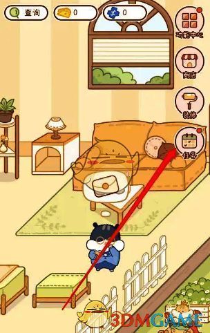 奶酪单词首页面点击任务示意图