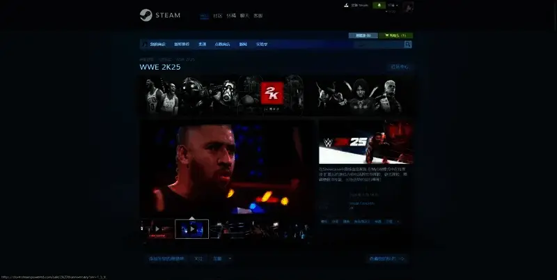 Steam平台购买《WWE 2K25》界面示例图