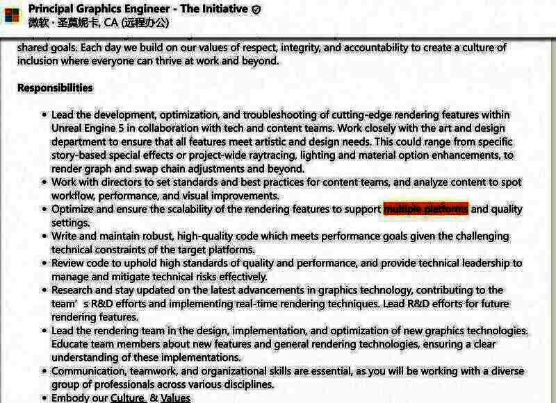 相关游戏宣传图片2