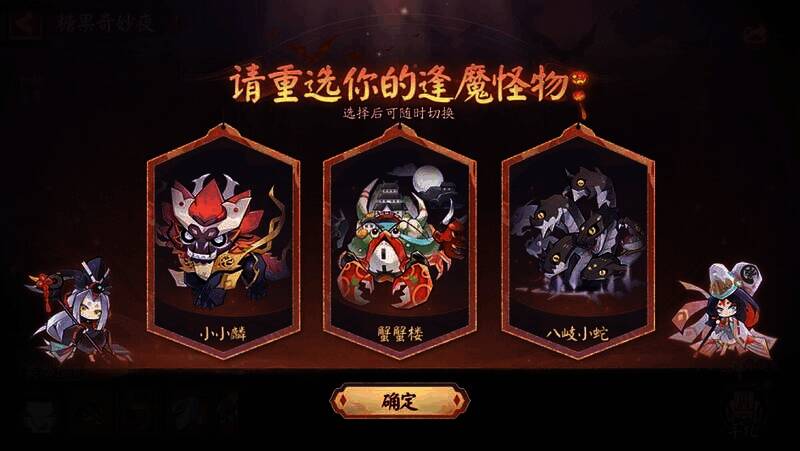 活动相关图片2