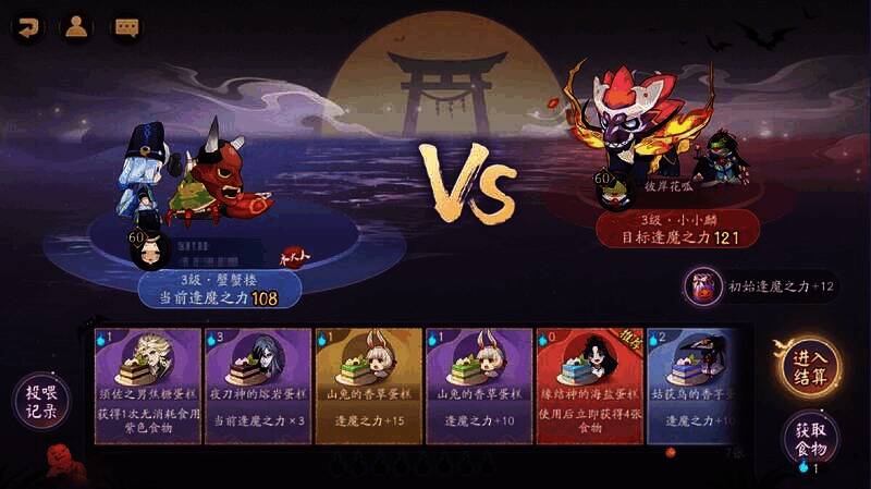 活动相关图片5