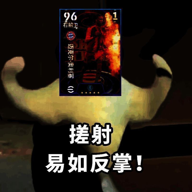 活动宣传图1