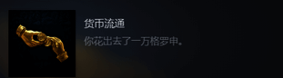 天国：拯救2游戏相关图片2