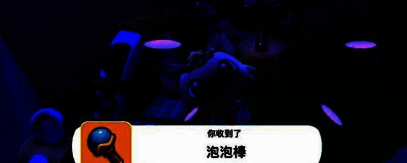 凯蒂猫岛屿冒险游戏画面相关图片