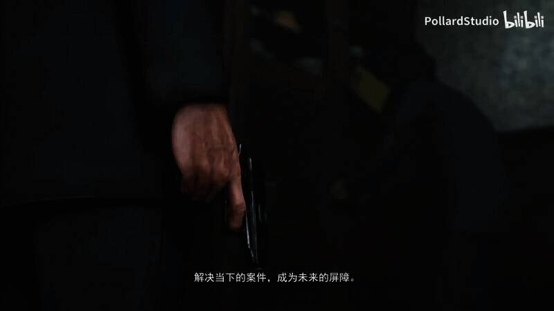 《黑暗世界：因与果》游戏视频截图4