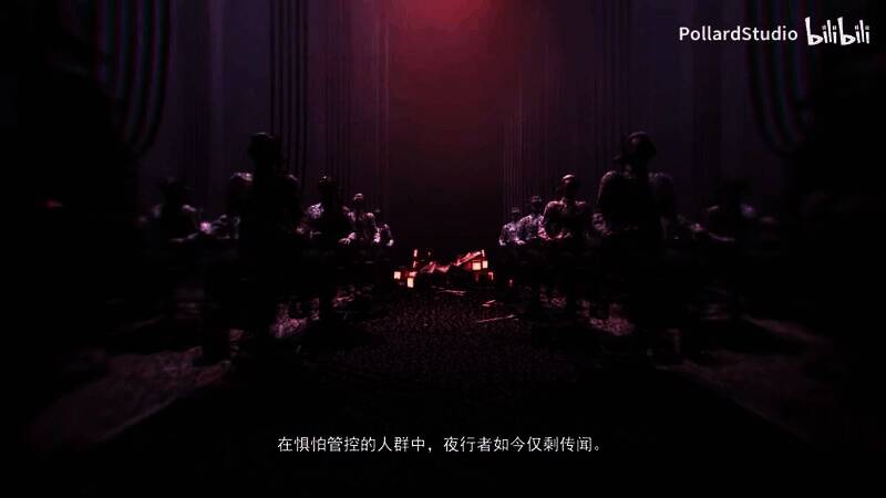 《黑暗世界：因与果》游戏视频截图5