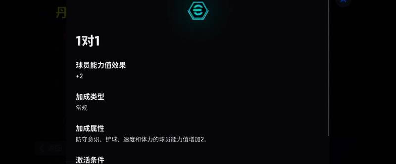 扎卡里亚相关图片10