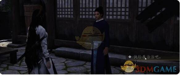 完成任务画面