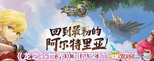 相关配图1