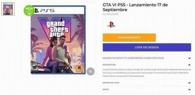 《GTA6》相关配图2