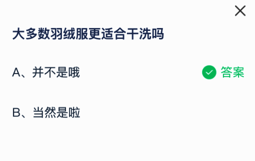 相关图片2