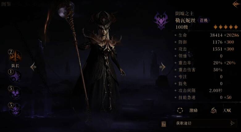 游戏相关图片2
