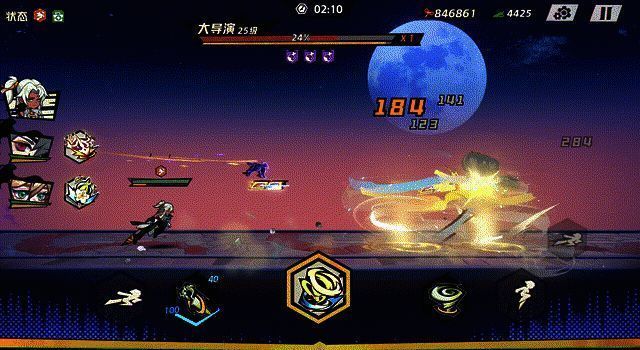 超时空跑跑战斗跑酷动图3