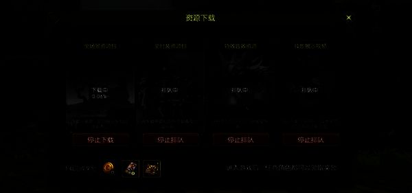 龙之谷世界游戏场景