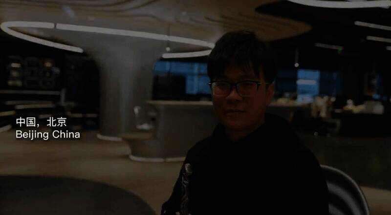 《影之刃：零》相关图片2