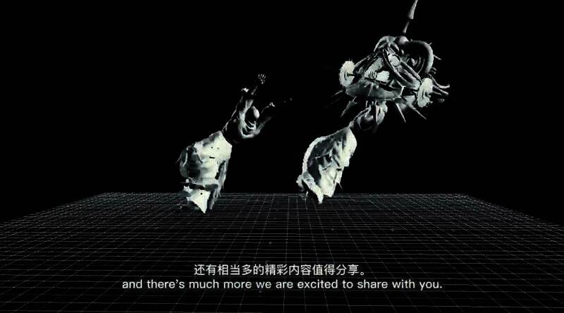 《影之刃：零》相关图片14