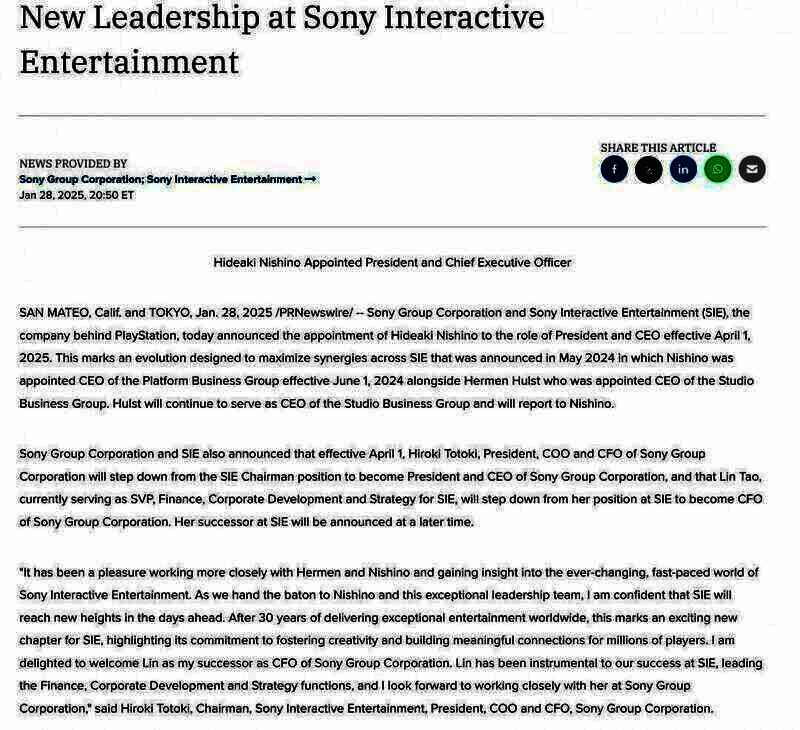 索尼领导层变动相关配图5