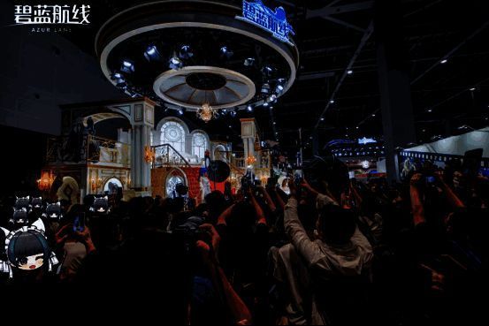 《碧蓝航线》CP30相关现场图2