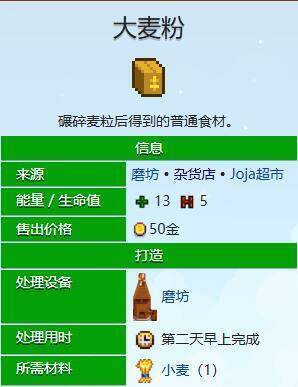 杂货店和超市购买物品的相关图片