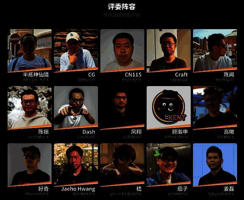 TapTap聚光灯游戏创作挑战相关图片3