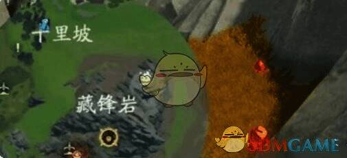 《仙剑世界》该位置的场景，可看到高级矿石