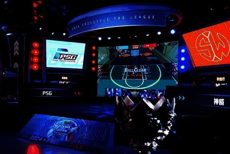 《街头篮球》FSPL职业联赛相关场景图片1