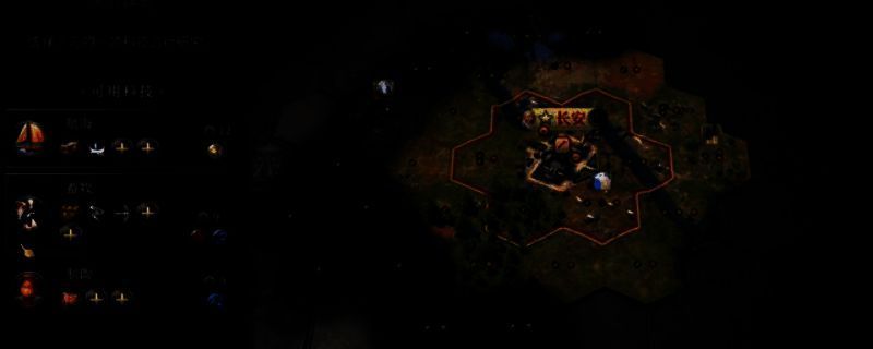 《文明7》游戏相关画面