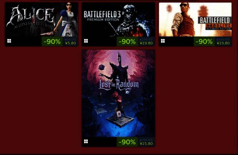 EA Steam春节特卖活动相关图片5