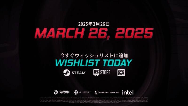 《JDM：漂移大师》视频截图8