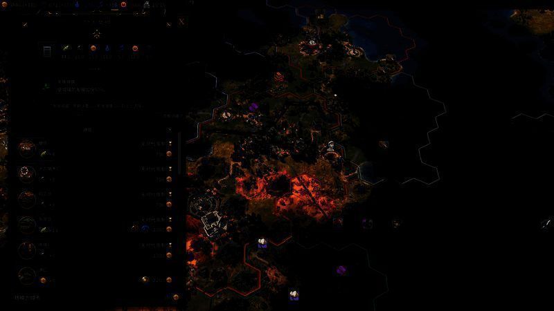 《文明7》游戏画面相关图片10