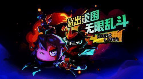 太空杀鲨出重围玩法宣传图