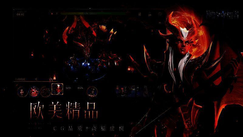 《潮汐守望者》英雄建模展示图