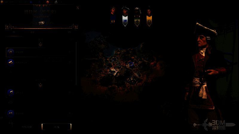 文明7外交界面截图1