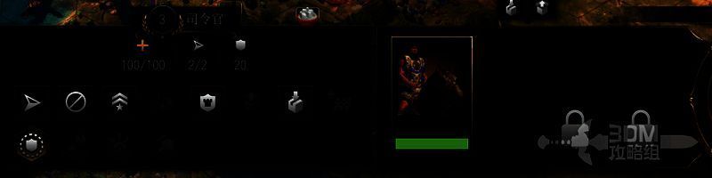 《文明7》游戏截图1