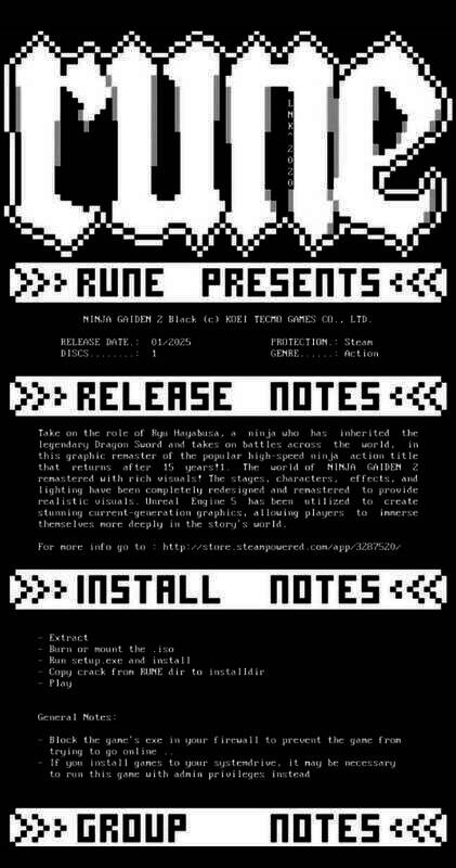 《忍者龙剑传2 黑之章》相关图片4