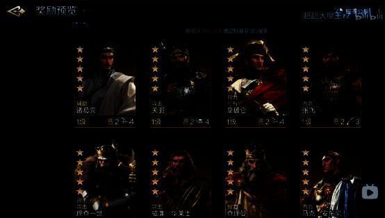 《世界启元》相关画面3